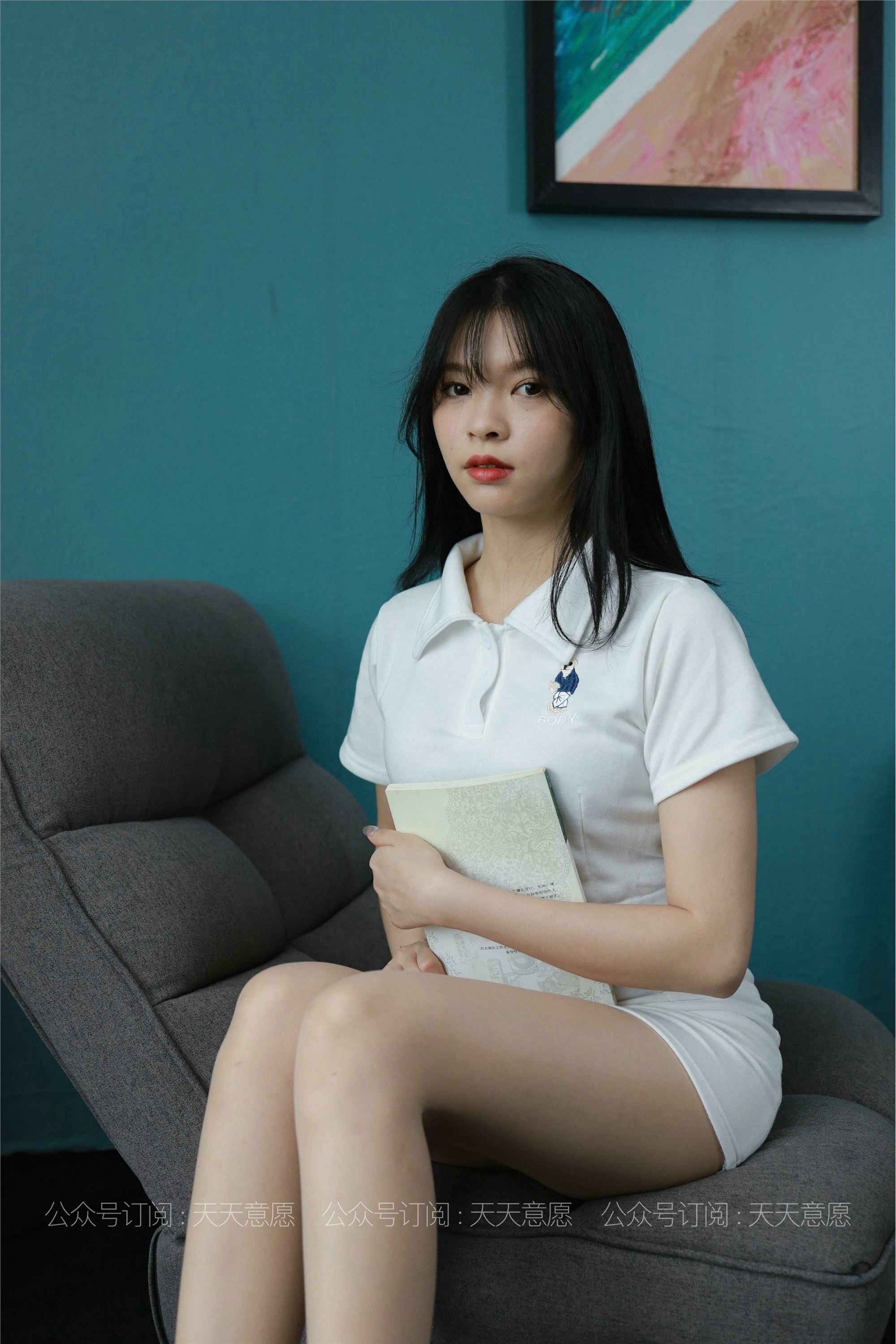 IESS Unique Interest to 2021.07.29 Sixiang Home 874: Xiao Qi, Milk Tea Girl